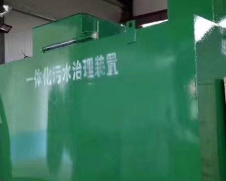 翁源卫生间测漏水
